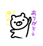 日常っくま（個別スタンプ：7）