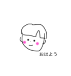 毎日ゆる（個別スタンプ：2）