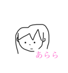 毎日ゆる（個別スタンプ：3）