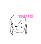 毎日ゆる（個別スタンプ：6）