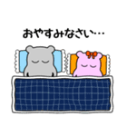 カバってくん 3（個別スタンプ：2）