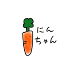 ゆかいな野菜の妖精たち（個別スタンプ：5）