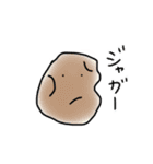 ゆかいな野菜の妖精たち（個別スタンプ：7）