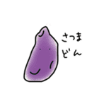 ゆかいな野菜の妖精たち（個別スタンプ：9）