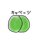 ゆかいな野菜の妖精たち（個別スタンプ：11）