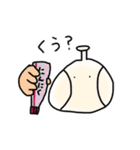 ゆかいな野菜の妖精たち（個別スタンプ：14）