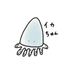 ゆかいな野菜の妖精たち（個別スタンプ：16）