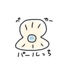 ゆかいな野菜の妖精たち（個別スタンプ：19）