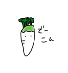 ゆかいな野菜の妖精たち（個別スタンプ：22）