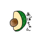 ゆかいな野菜の妖精たち（個別スタンプ：24）