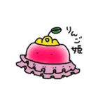 ゆかいな野菜の妖精たち（個別スタンプ：31）