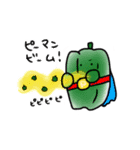 ゆかいな野菜の妖精たち（個別スタンプ：34）