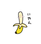ゆかいな野菜の妖精たち（個別スタンプ：40）