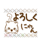 白猫ちゃん 1 【普段よく使う言葉】（個別スタンプ：13）