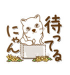 白猫ちゃん 1 【普段よく使う言葉】（個別スタンプ：35）