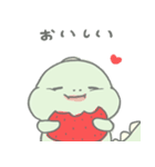 チルは ストロベリーが 大好き (日本語)（個別スタンプ：3）