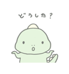 チルは ストロベリーが 大好き (日本語)（個別スタンプ：4）