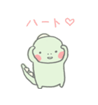 チルは ストロベリーが 大好き (日本語)（個別スタンプ：7）