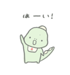 チルは ストロベリーが 大好き (日本語)（個別スタンプ：9）