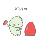 チルは ストロベリーが 大好き (日本語)（個別スタンプ：10）