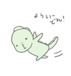 チルは ストロベリーが 大好き (日本語)（個別スタンプ：17）