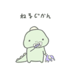 チルは ストロベリーが 大好き (日本語)（個別スタンプ：22）