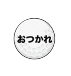 ゴルフ好きのためのアニメーションスタンプ（個別スタンプ：12）