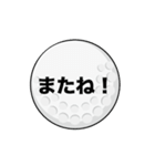 ゴルフ好きのためのアニメーションスタンプ（個別スタンプ：13）