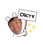 いろんなまさを愛でるスタンプ（個別スタンプ：1）