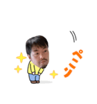 いろんなまさを愛でるスタンプ（個別スタンプ：2）
