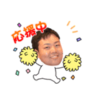 いろんなまさを愛でるスタンプ（個別スタンプ：3）