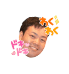 いろんなまさを愛でるスタンプ（個別スタンプ：9）