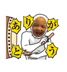 かなたスタンプ 3個目（個別スタンプ：9）