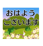 大人女子 春、中年からシニアの日常（個別スタンプ：2）