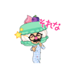 マカロン博士（個別スタンプ：10）