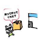 りらぱんだ かわいいスタンプ（個別スタンプ：16）