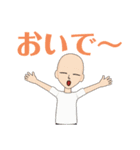 Odaマニア@（個別スタンプ：2）