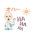 Odaマニア@（個別スタンプ：7）