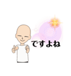 Odaマニア@（個別スタンプ：10）