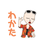 Odaマニア@（個別スタンプ：11）