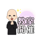 Odaマニア@（個別スタンプ：21）
