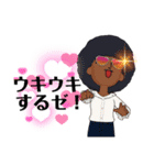 Odaマニア@（個別スタンプ：31）