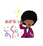 Odaマニア@（個別スタンプ：32）