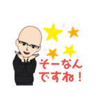 Odaマニア@（個別スタンプ：33）
