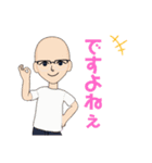 Odaマニア@（個別スタンプ：34）