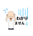 Odaマニア@（個別スタンプ：38）