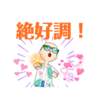 Odaマニア@（個別スタンプ：39）