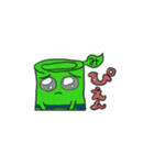 みたけ台小学校公式LINEスタンプ（個別スタンプ：4）