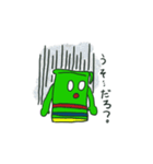 みたけ台小学校公式LINEスタンプ（個別スタンプ：5）