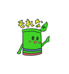 みたけ台小学校公式LINEスタンプ（個別スタンプ：7）